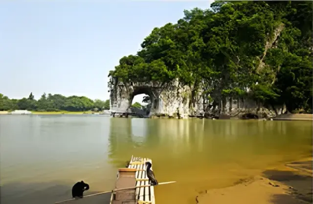 Elephant Trunk Hill