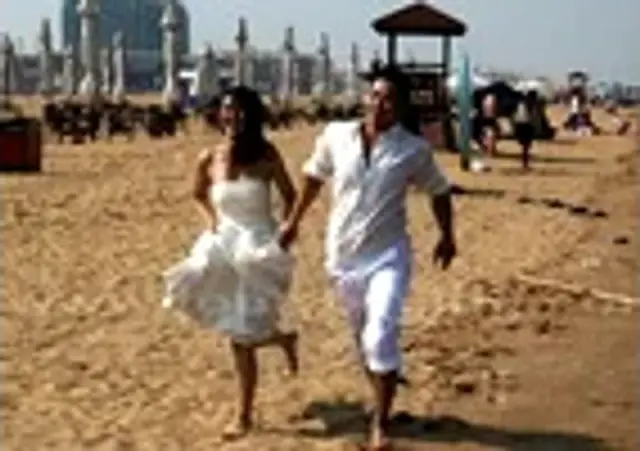 Dongjiang Bay Beach