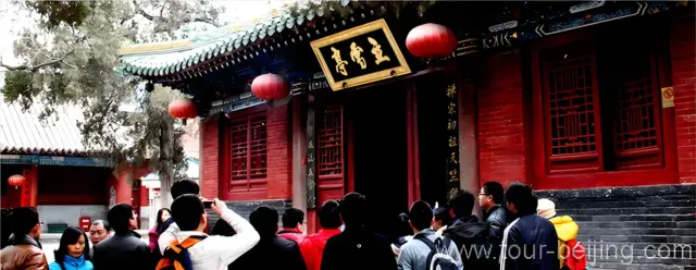 Shaolin Temple