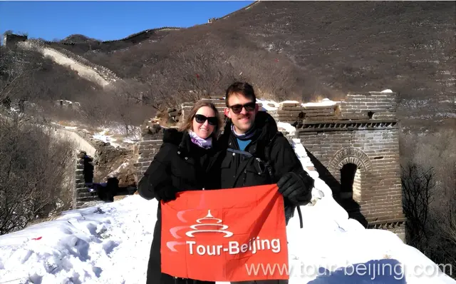 Jiankou Great Wall