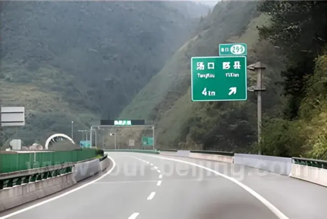 Beijing Huangshan Hongcun Shanghai 9 Days Tour