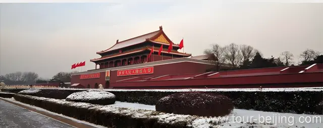 Tiananmen Square