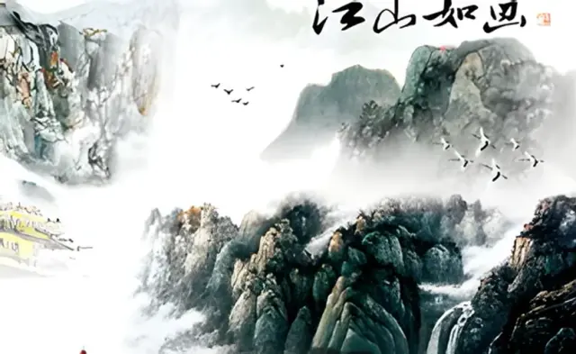 2-Hour Chinese Landscape Painting Private Class