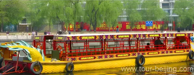 Dragon Boat