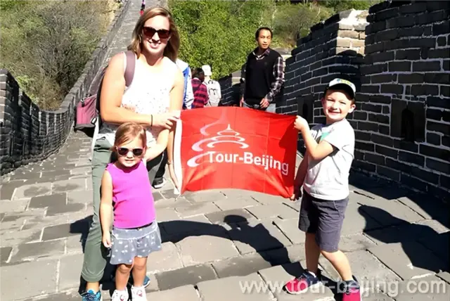 Mutianyu Great Wall