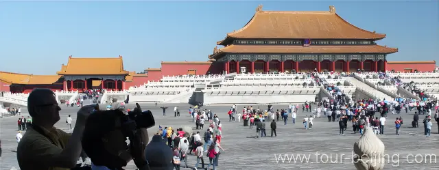 Forbidden City
