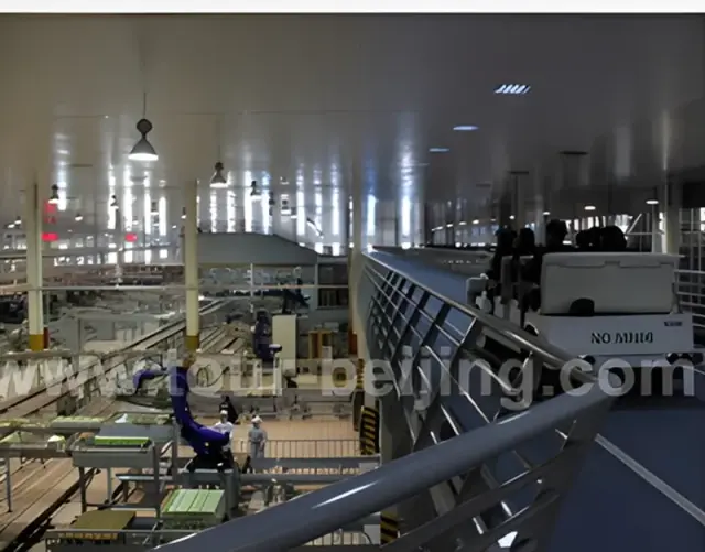 Hohhot Spa and Ski 5 Day Tour from Beijing