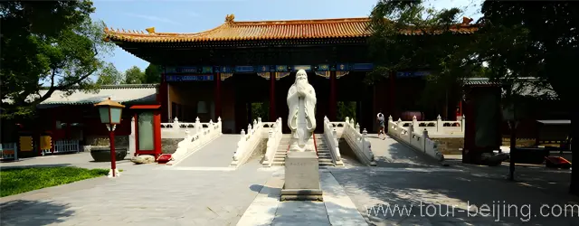 Confucius Temple