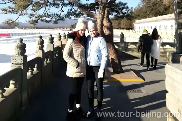 Summer Palace