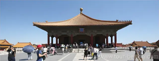 Forbidden City