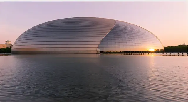 National Grand Theatre