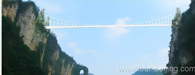Zhangjiajie Glass Bottom Bridg
