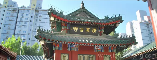 Huashi Mosque