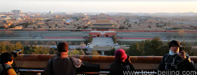 Panoramic View of Forbidden City from Jingshan