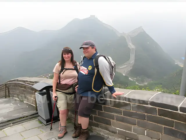 Downtown Beijing - Badaling Great Wall - The Commune by the Great Wall