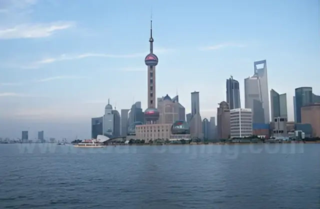 Shanghai