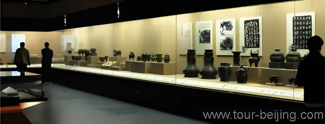 Shanghai Museum