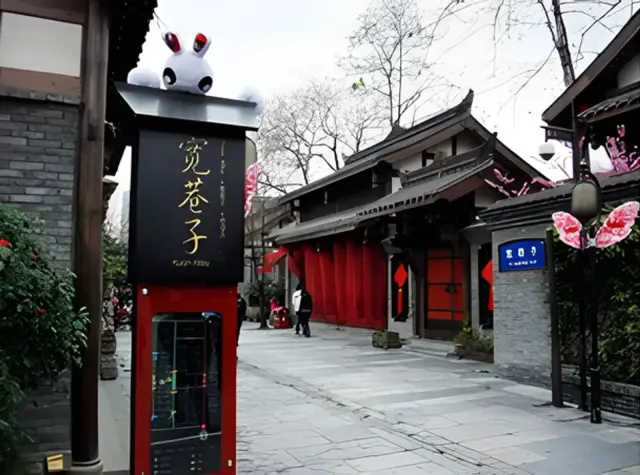 Dujiangyan Dam & Mt.Qingchengshan Day Tour