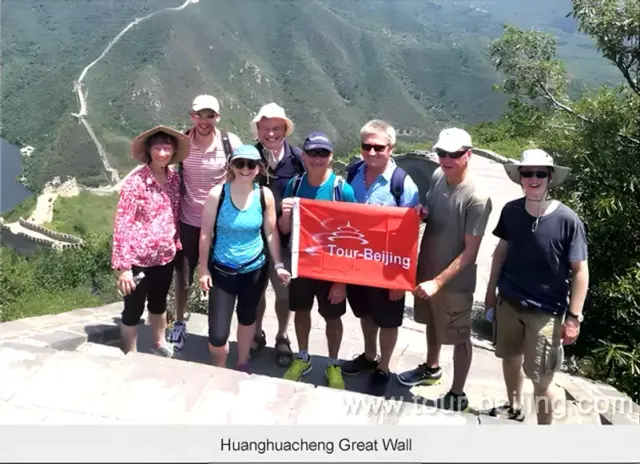 Huanghuacheng Great Wall