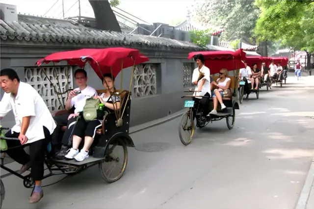 Nanluoguxiang hutong