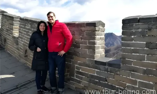 Mutianyu Great Wall