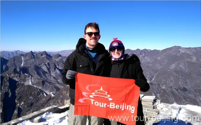 Jiankou Great Wall