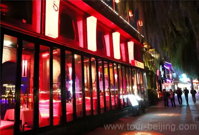 Houhai Bar Street