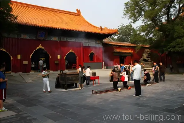 Lama Temple