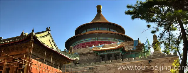 Pule Temple