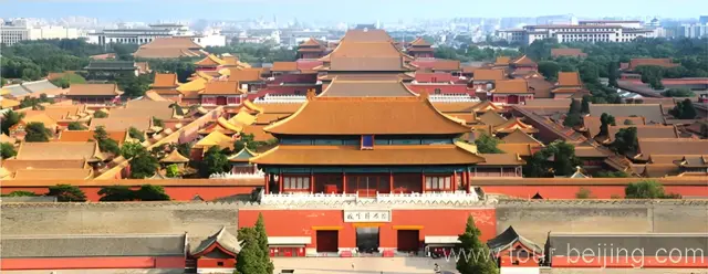Forbidden City