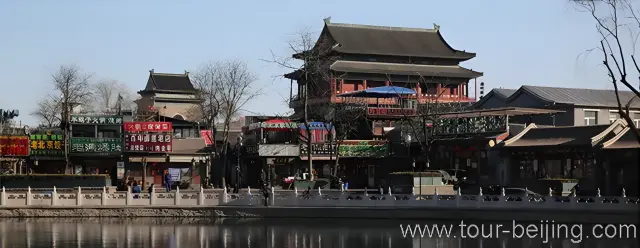 Drum & Bell Towers
