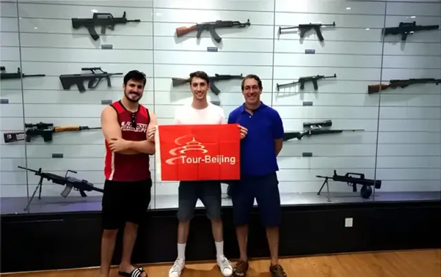 China North International Shooting Range
