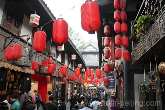 Jinli Street