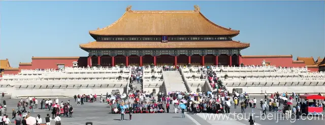 Forbidden City