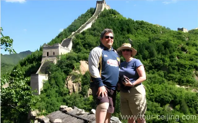 Huanghuacheng Great Wall