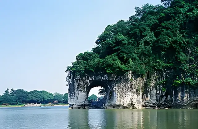 Reed Flute Cave
