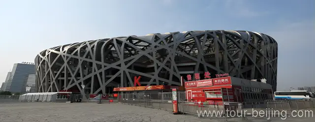 Bird's Nest Stadium
