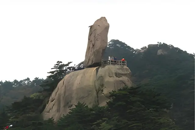 Flying Over Rock