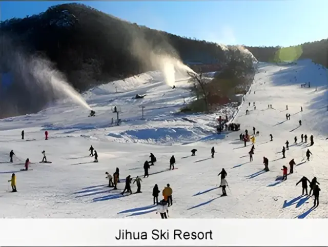 Jihua Ski Resort