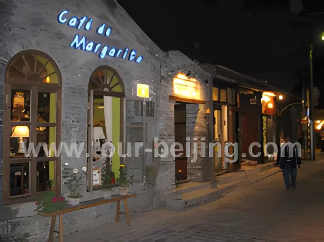 Beijing 5 Day Vacation Package for Young Couples