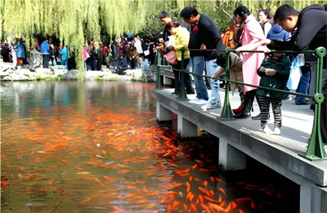 Huagang Park