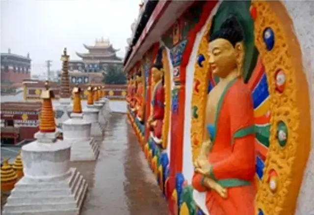 Rebkong