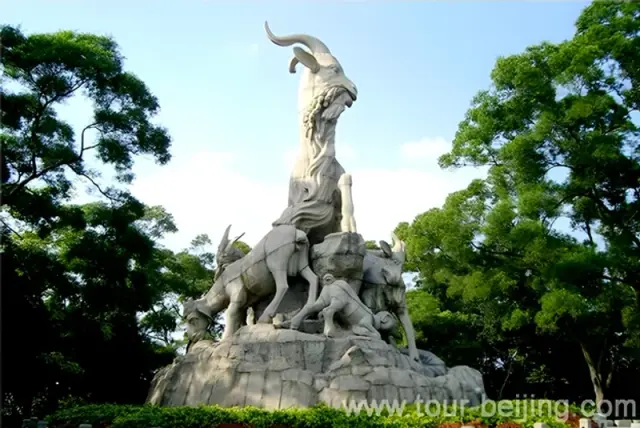 Yuexiu Park