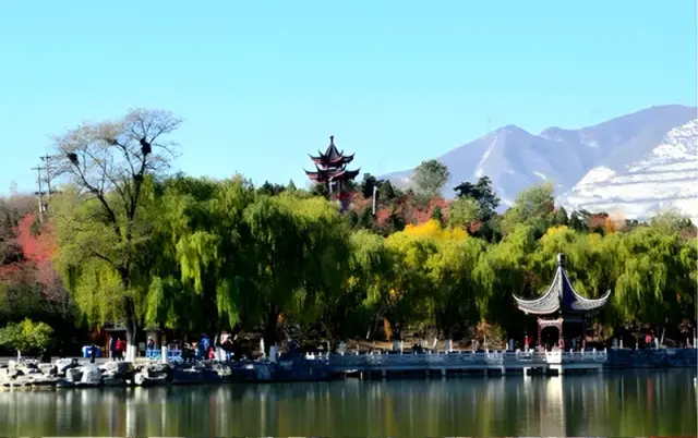Beijing Beigong National Forest Park