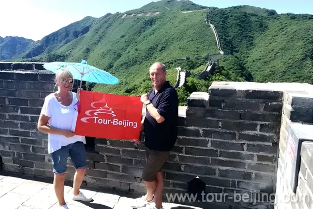 Mutianyu Great Wall