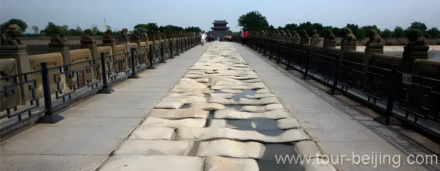 Marco Polo Bridge