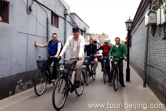 Start your bike tour from Nanluoguxiang
