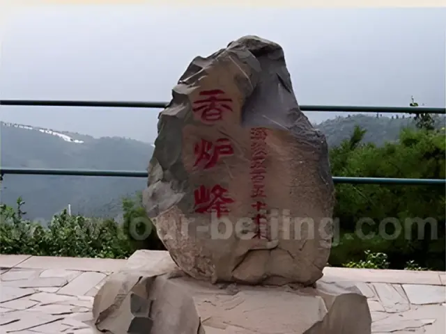 Most Environmental-Friendly Beijing Day Trip
