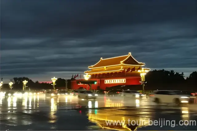 Drive by Tiananmen Square