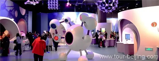 China Science & Technology Exhibition Museum